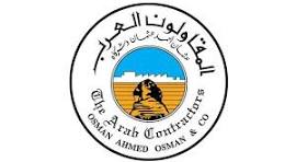 arab contractors Logo